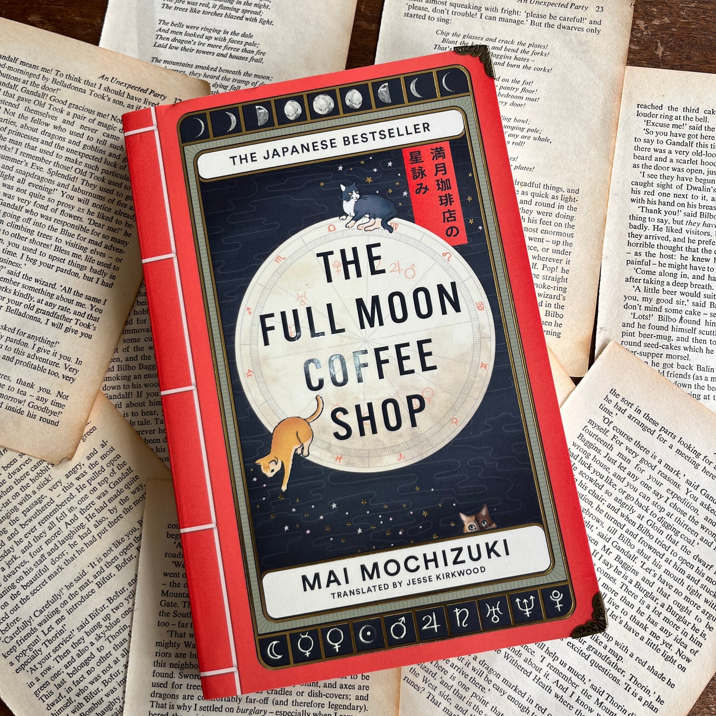 Bronze Metal Book Corner Protectors