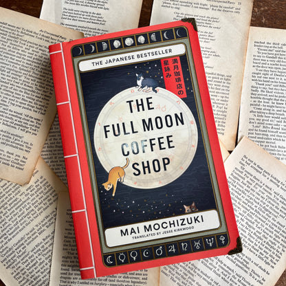 Bronze Metal Book Corner Protectors