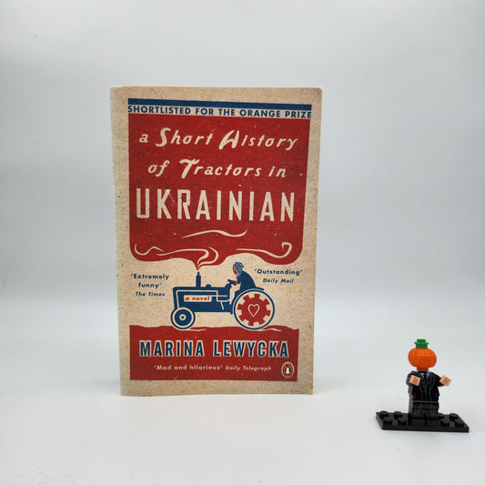 A Short History of Tractors in Ukrainian