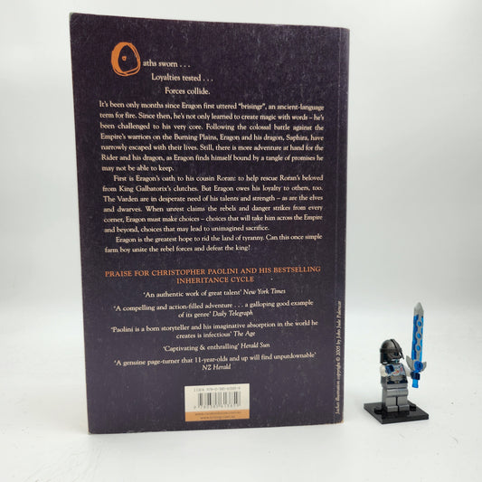 Brisingr (The Inheritance Cycle #3)