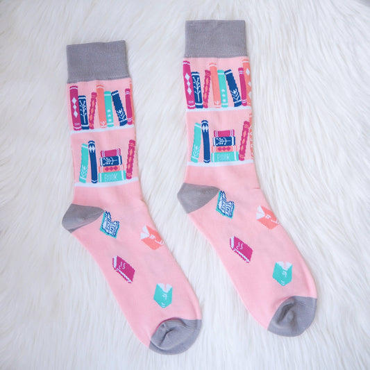 Book Lover Cotton Socks
