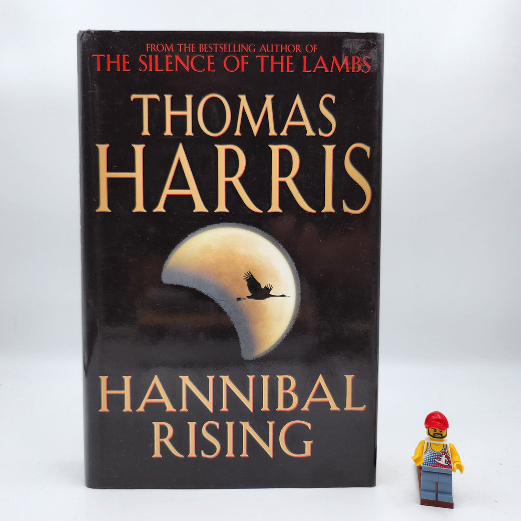 Hannibal Rising (Hannibal Lecter #4) - Thomas Harris