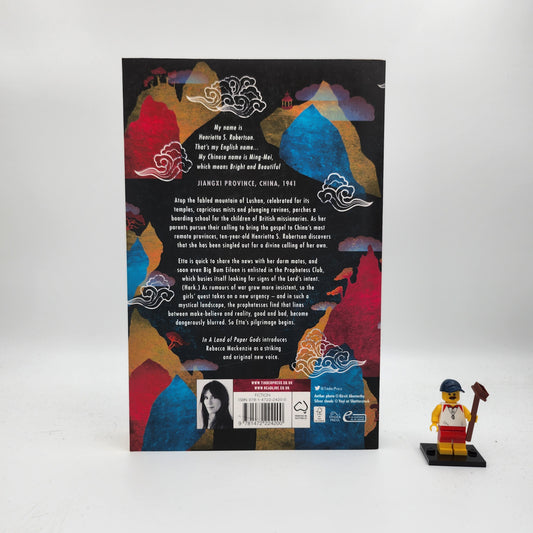 In a Land of Paper Gods