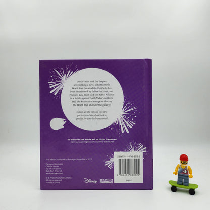 Star Wars: Return of the Jedi