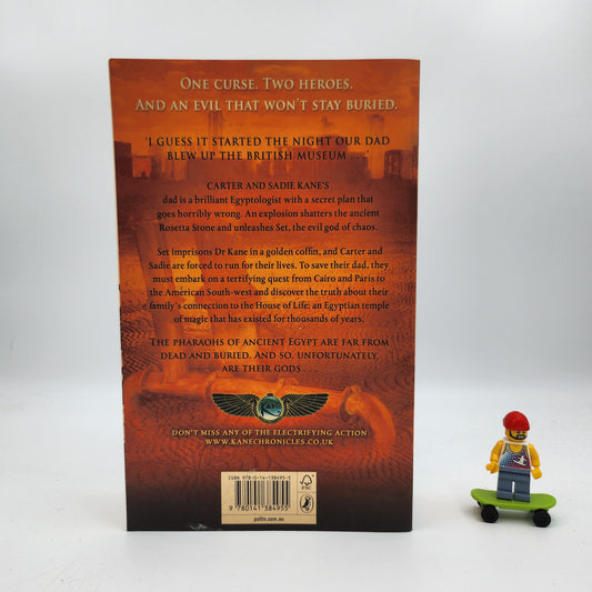 The Red Pyramid (The Kane Chronicles #1)