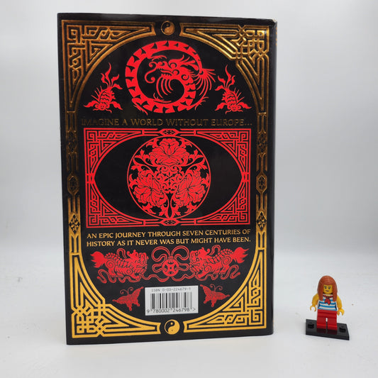 The Years of Rice and Salt