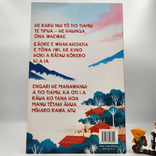 Tio Tiamu (The Smelly Giant) - Kurahau